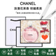 香奈兒（Chanel）  香水女士邂逅柔情淡香水 黃粉綠邂逅清新5號 七夕情人節禮物 【熱賣(mài)】粉邂逅柔情淡香水35ml（禮盒裝）