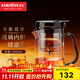 金灶（KAMJOVE）飄逸杯 玻璃內膽泡茶壺 飄逸壺一鍵過(guò)濾茶水分離泡茶神器TP-901 黑色500ml
