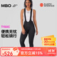 MBO女子全天候雙箭頭騎行褲T150C耐磨儲物自行車背帶騎行長褲 黑色 M