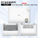 三色貓（SFMCEMQ）適用戴爾Dell Pro13 Plus PB13250 2025版14英寸靈越14Pro外殼貼膜5430電腦貼紙5420全套透明7440 透明TS-244 ABCD面