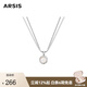Arsis流光系列白月光蛇骨鏈女原創(chuàng  )設計時(shí)尚飾品鎖骨鏈女生日送女友 褶皺包邊吊墜蛇骨鏈 銀色