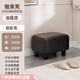 弘星隆換鞋凳門(mén)口家用玄關(guān)入戶(hù)穿鞋小凳子沙發(fā)軟包客廳矮凳板凳坐凳坐墊 【防水貓爪皮】小號*黑色30*20*24
