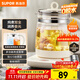 蘇泊爾（SUPOR）養生壺 1.5L煮茶器花茶壺 電水壺燒水壺電熱水壺開(kāi)水壺 保溫煮茶壺玻璃電茶壺 SW-15YJ33B