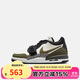 耐克（NIKE）大童男女鞋AJ312低幫緩震運動(dòng)籃球鞋CD9054 CD9054-120 36.5碼 
