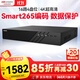 HIKVISION?？低暰W(wǎng)絡(luò )監控硬盤(pán)錄像機16路4盤(pán)4K高清NVR支持H.265編碼兼容10T硬盤(pán)DS-7916N-R4