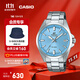 卡西歐（CASIO）EDIFICE EFV-100D 商務(wù)男士手表 簡(jiǎn)約大方 活力配色 送男士友 EFV-100D-2BVUPR