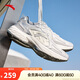 安踏AT959復古跑步鞋男鞋網(wǎng)面透氣新款潮流軟底減震男女同款運動(dòng)鞋