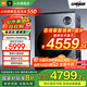 小米米家【國家補貼20%】雙區洗Pro雙洗烘洗衣機全自動(dòng)內衣專(zhuān)洗藍氧護衣洗XHQG103MJ108 10kg雙區洗Pro 雙洗烘
