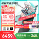 華碩天選6 16英寸電競游戲本 筆記本電腦 銳龍 7 H 260丨RTX5050丨日蝕灰 16G內存/512G高速固態(tài)硬盤(pán)