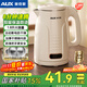 奧克斯（AUX）電熱水壺家用大容量燒水壺暖水壺開(kāi)水壺恒溫壺電水瓶304不銹鋼0膠水電水壺雙層防燙保溫壺 1.8L 升級加厚款 304 不銹鋼 米白色 有家的地方就有奧克斯