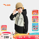 安踏兒童男童搖粒絨運動(dòng)2025秋冬戶(hù)外保暖大童四防厚外套A52546619