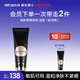 璦爾博士酵萃潔面霜洗面奶溫和不刺激保濕洗面奶100g護(hù)膚品禮物