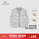 英氏（YEEHOO）【商場(chǎng)同款】?jì)和鸾q服秋冬季保暖男童抗菌羽絨馬甲超韌絨 淺紋格子【85%白鴨絨】 110 cm-充絨量20g