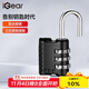 iGear三位數密碼鎖背包行李箱掛鎖宿舍門(mén)鎖健身房?jì)ξ锕裥戽i小防盜鎖