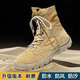 百麗踏馬丁作戰登山高幫防滑冬季透氣徒步戰術(shù)戶(hù)外耐磨爬山登山鞋沙漠鞋 駝色耐磨版本 防風(fēng)防沙更耐磨 42