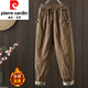 皮爾卡丹復古全棉夾棉哈倫褲女冬季外穿顯瘦保暖休閑羽絨棉褲加厚蘿卜長(cháng)褲 卡其色 L 【115-130斤】