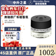 奔馳（Mercedes Benz）邁巴赫S480香氛原裝香薰奔馳S350 S400 S450 S500原廠(chǎng)香水AMG S63 邁巴赫 No. 12 MOOD