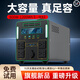 寧德電芯戶(hù)外移動(dòng)電源220V大功率大容量時(shí)代自駕游露營(yíng)直播擺攤家用應急太陽(yáng)能板快充儲能蓄鋰電池 800W 功率-正弦波[存1.2度電]