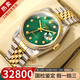 勞力士（ROLEX）【二手99新】勞力士男表日志型【狂飆同款】后鑲鉆自動(dòng)機械后改裝盤(pán)女表勞力士男表16233 【36mm綠盤(pán)大包鉆-外圈鉆】