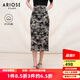 艾諾絲雅詩(shī)【商場(chǎng)同款】春秋季新品國風(fēng)碎花包臀裙小個(gè)子半身裙女30813599 水墨提花 S