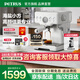 柏翠意式咖啡機濃縮家用小型58mm全半自動(dòng)咖啡機蒸汽打奶泡精準控溫海鹽小方 PE3833 節日送禮物 海鹽小方（ 下單前咨詢(xún)送驚喜贈品 ）