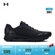 安德瑪（UNDERARMOUR）HOVR Sonic 6男子緩震運動(dòng)跑步鞋跑鞋3026121 黑色003 43