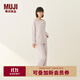 無(wú)印良品（MUJI）女式發(fā)熱毛毛紗家居連帽開(kāi)衫睡衣上衣單件家居服秋季可外穿保暖 煙熏粉色 S -M(160/84A)