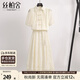 絲柏舍國風(fēng)套裝2025春夏新款女裝翻領(lǐng)外衫搭拼接吊帶裙兩件套