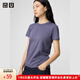 優(yōu)衣庫合作款女裝大師T圓領(lǐng)T恤短袖正肩素色白T474404 75 紫紅色 L /160/88A