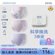 愛(ài)慕兒童分階褲女童莫代爾兒童三角內褲抗菌3條裝 女三角-甜點(diǎn)小熊 170