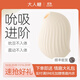 大人糖女生情趣小玩具自慰器無(wú)線(xiàn)吮吸震動(dòng)跳蛋成人性用品逗豆鳥(niǎo)PRO 奶油米PRO（升級款）