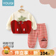 優(yōu)奇兒童套裝秋裝寶寶衣服衛衣褲子嬰兒分體兩件套春秋一歲寶寶套裝潮 紅色 80