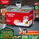 澳柯瑪338升雪糕柜臥式冰柜展示柜 商用冷凍柜 大容量冰箱點(diǎn)菜冷柜 鋼化玻璃門(mén)負30度 一級能效 SD-338HA