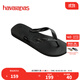 havaianas哈唯納Top炫彩夾腳人字拖女夏海邊平底拖鞋親子款 0090-火耀黑 43-44 巴西碼