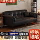韶宜沙發(fā)床一體兩用2026新款雙人沙發(fā)家用客廳大象耳朵貓爪皮臥室沙發(fā) 貓抓皮【墨玉黑】耐磨易清潔 含乳膠層（大三人2.0m)送抱枕*2-可折疊