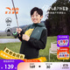 安踏兒童男女童搖粒絨運動(dòng)上衣2025秋戶(hù)外防風(fēng)舒適外套A72536704