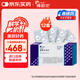 【原研】博路定 恩替卡韋片 0.5mg*28片/盒*12盒