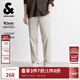 杰克·瓊斯（JACK&JONES）25年男裝秋季休閑褲男百搭松緊腰商務(wù)長(cháng)褲萊賽爾親膚品牌褲子男士 025石灰色 長(cháng)褲 松緊腰頭 33 180