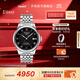 天梭（TISSOT）官旗  瑞士手表力洛克系列時(shí)尚自動(dòng)機械男表送男友禮物 黑盤(pán)鋼帶  T006.407.11.053.00