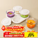 CAMUZ寶寶輔食盒高硼硅玻璃可蒸煮蛋羹碗嬰兒輔食碗分裝保鮮 白色套裝