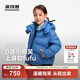 波司登（BOSIDENG）25新款羽絨服女童短款90絨5A抗菌絨連帽泡芙加厚外套T250243102Q 布魯斯藍5A34 160 80A 約150-160cm 45kg