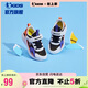 喬丹（QIAODAN）童鞋夏季男小童跑步鞋透氣透孔網(wǎng)運動(dòng)鞋-33