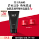 SK-II男士洗面奶120g氨基酸潔面sk2護膚品套裝化妝品控油skii生日禮物
