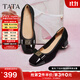 他她（TATA）女鞋2025年秋一腳蹬淺口單鞋新款真皮粗跟鞋子百搭平底鞋XTS01CQ5 黑色 36