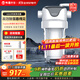 WISESKY【家電補貼立減15%】韋思卡爾mini中央凈水器大白瓶前置過(guò)濾器全屋家用除氯除水垢減少異色異味 除氯、除異色異味款