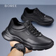 寶人男鞋2025秋冬新款真皮商務(wù)男士軟底運動(dòng)皮鞋百搭時(shí)尚休閑鞋徒步鞋 黑色 42