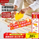 美廚（maxcook）揉面墊 食品級硅膠和面板搟面案板 配搟面杖切面刀油刷 MCPJ1175