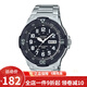 卡西歐（Casio)手表 MRW-200HB系列環(huán)保橡膠帶男士運動(dòng)手表 MRW-200HD-1B