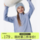 onmygame【糯糯家族】?jì)和L(cháng)袖T恤秋款軟糯親膚男童女童打底衫 蔚藍色【無(wú)拇指孔】 150