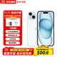 Apple15Promax【分期0首付】蘋(píng)果15系列手機 全網(wǎng)通5G手機 蘋(píng)果15plus 藍色 6.7英寸 256G 全網(wǎng)通【超長(cháng)質(zhì)?！看蠖Y包